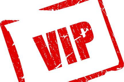 vip